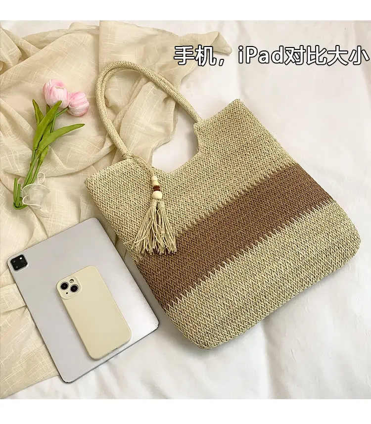 Women's Woven Tote Bag Brown Beige Tassel Handle — feature 8