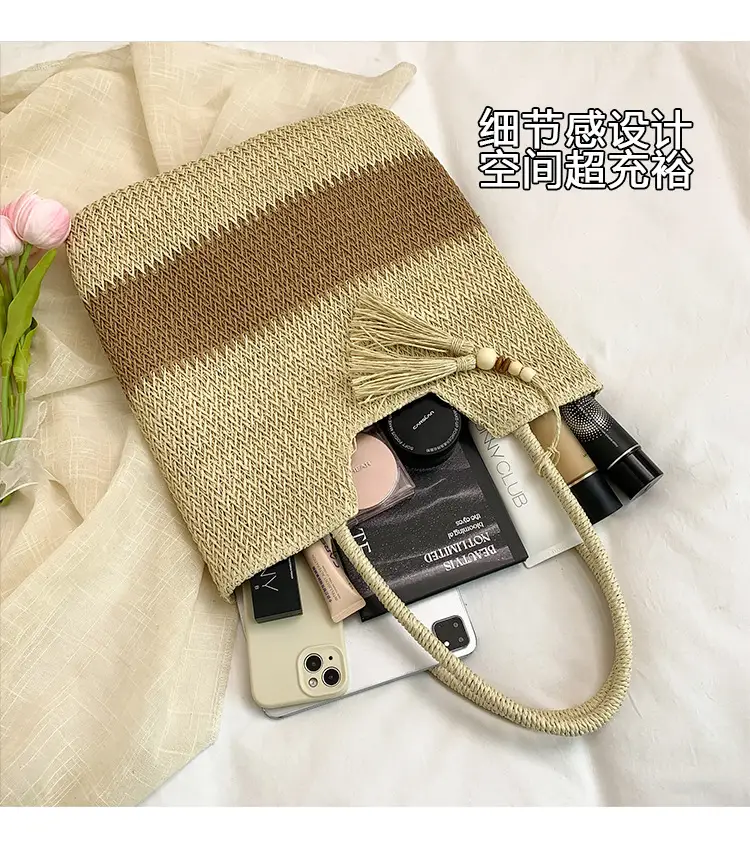 Women's Woven Tote Bag Brown Beige Tassel Handle — feature 9