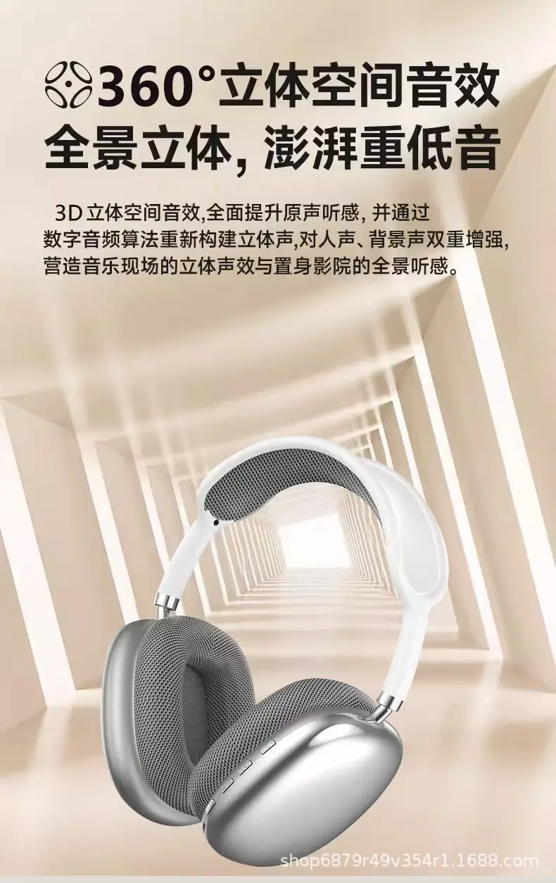 Wireless Bluetooth Headset with Ultra-Long Battery Life — feature 2
