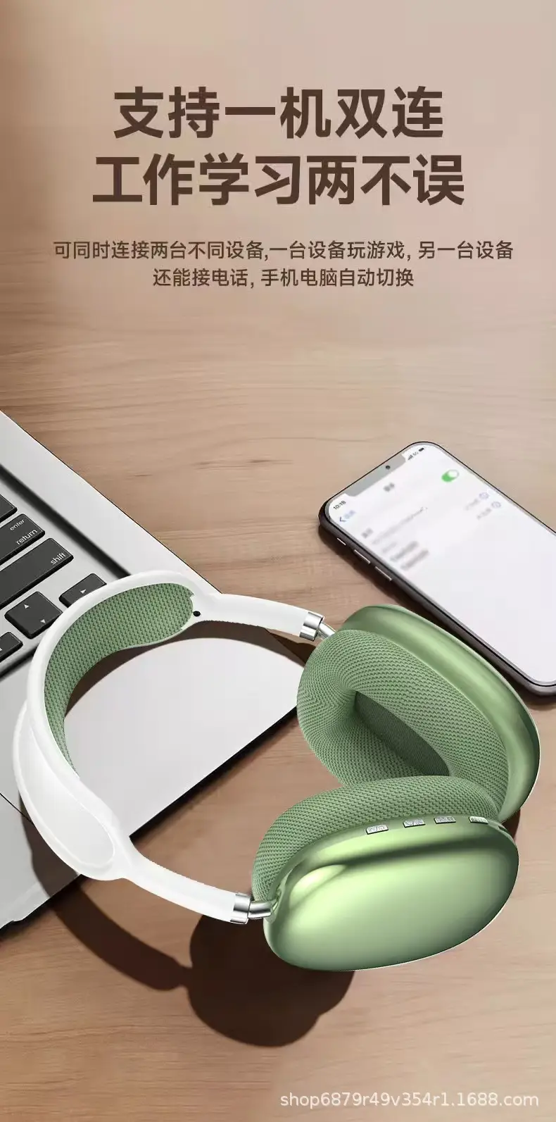 Wireless Bluetooth Headset with Ultra-Long Battery Life — feature 4