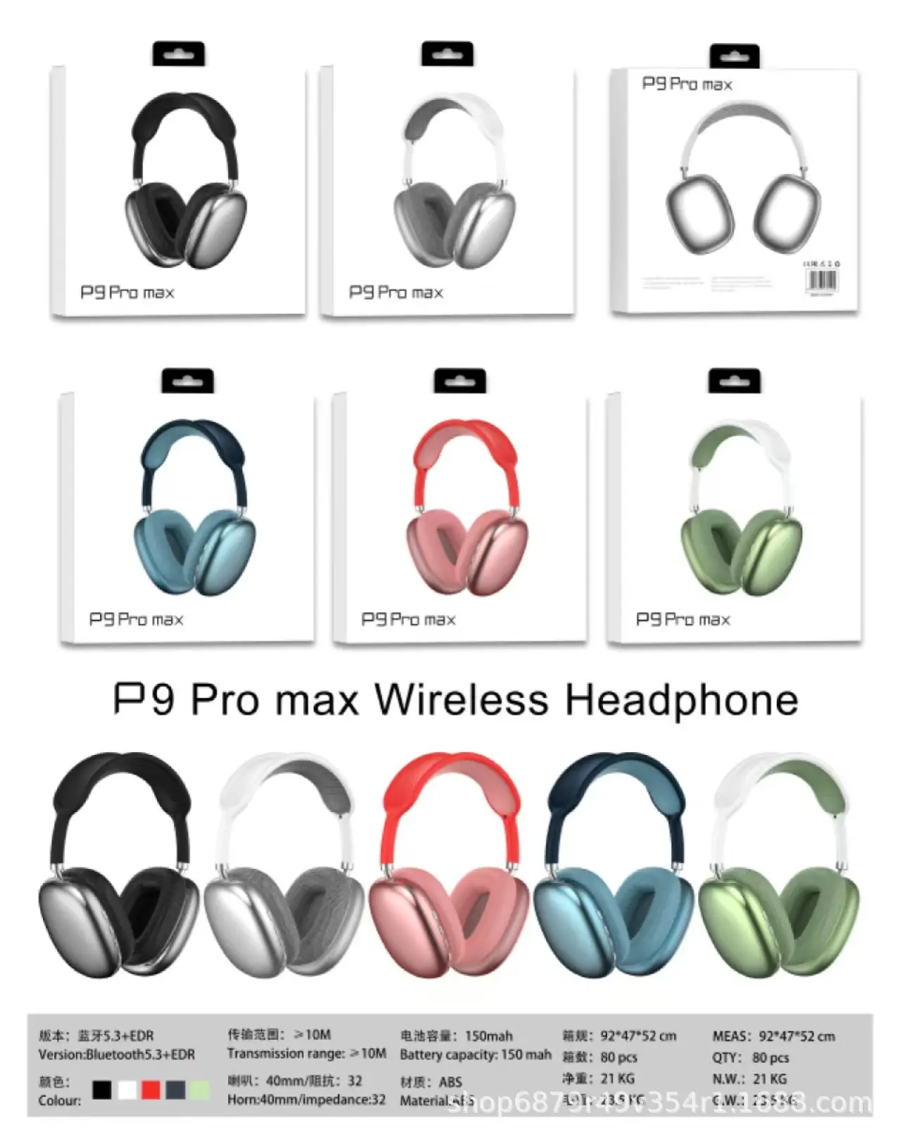 Wireless Bluetooth Headset with Ultra-Long Battery Life — feature 5