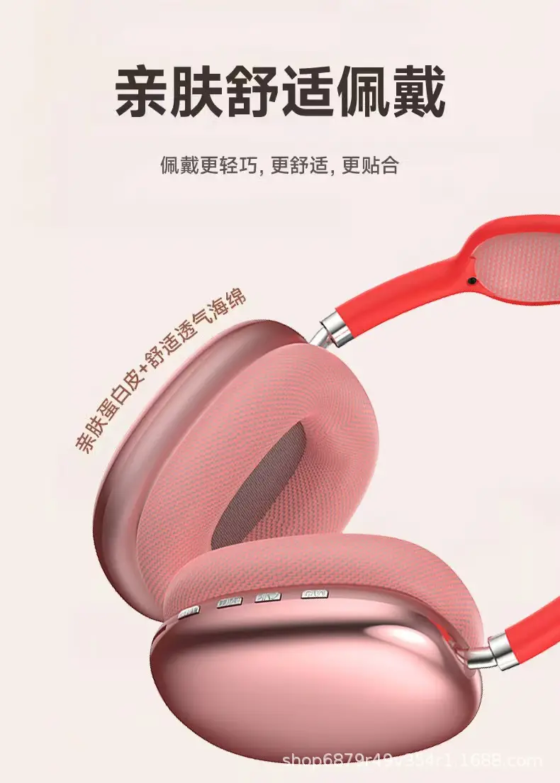 Wireless Bluetooth Headset with Ultra-Long Battery Life — feature 6