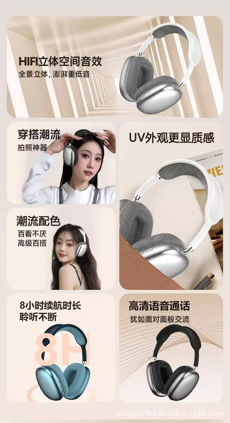 Wireless Bluetooth Headset with Ultra-Long Battery Life — feature 8