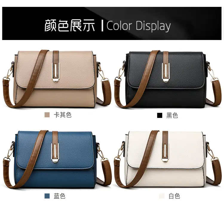 Light Luxury Crossbody Bag for Women 2025 New Arrival — feature 12