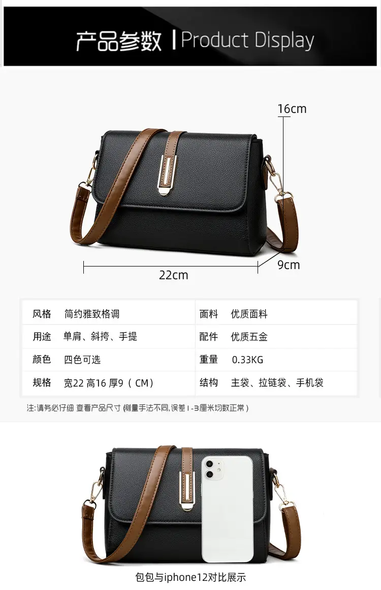 Light Luxury Crossbody Bag for Women 2025 New Arrival — feature 2
