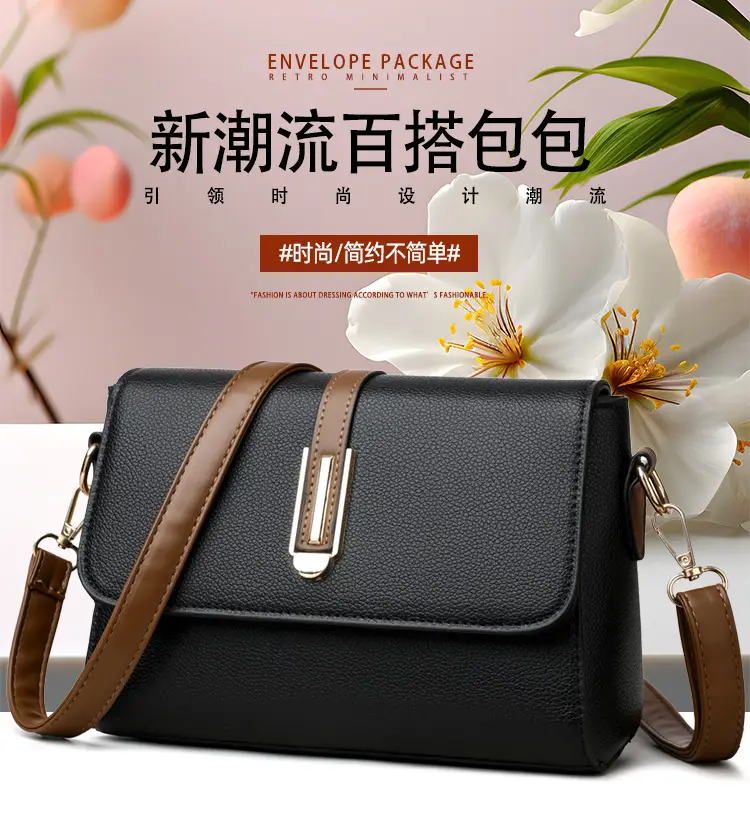 Light Luxury Crossbody Bag for Women 2025 New Arrival — feature 3