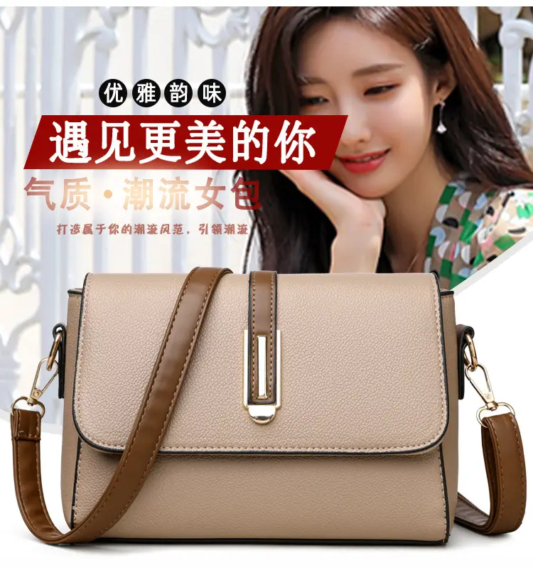 Light Luxury Crossbody Bag for Women 2025 New Arrival — feature 4