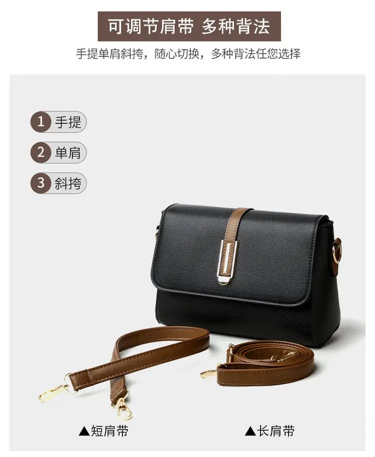 Light Luxury Crossbody Bag for Women 2025 New Arrival — feature 7