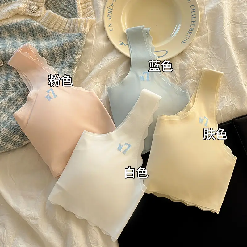 Fixed-Cup Seamless Sports Bra for Girls, Suitable for Ages 9-16, Puberty Bra for Young Girls