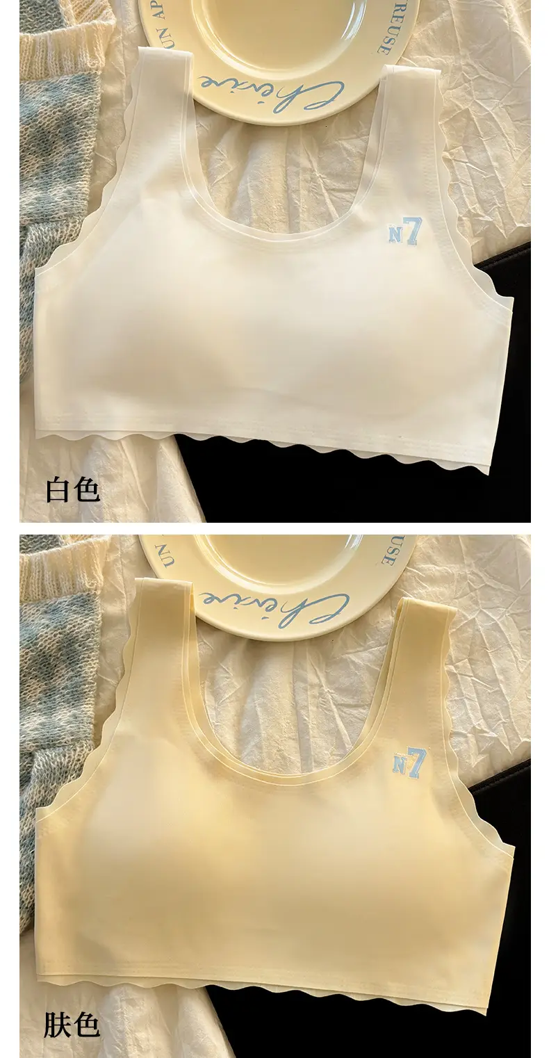 Fixed-Cup Seamless Sports Bra for Girls, Suitable for Ages 9-16, Puberty Bra for Young Girls — feature 12