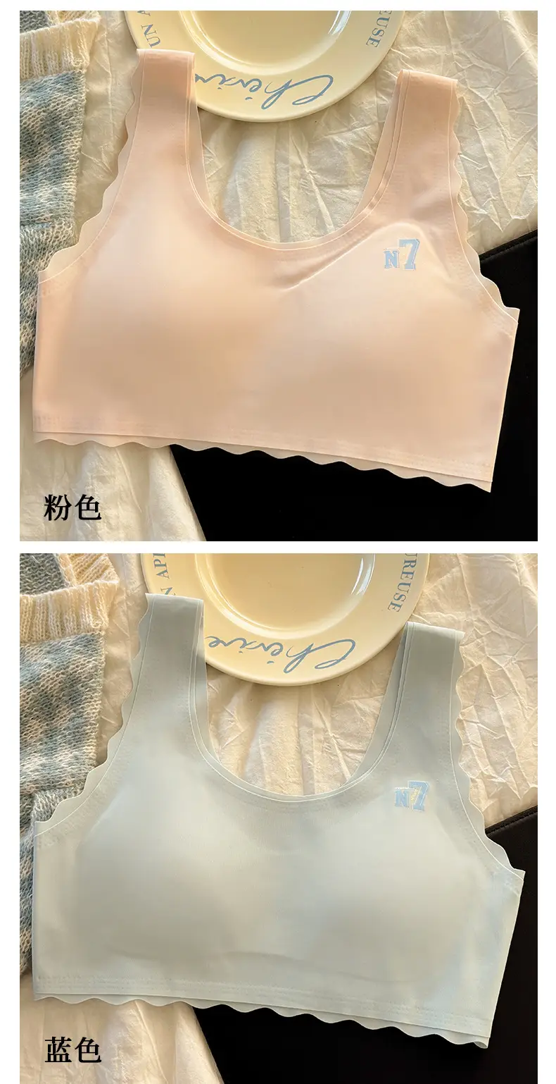 Fixed-Cup Seamless Sports Bra for Girls, Suitable for Ages 9-16, Puberty Bra for Young Girls — feature 13