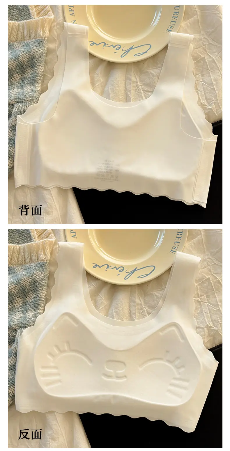 Fixed-Cup Seamless Sports Bra for Girls, Suitable for Ages 9-16, Puberty Bra for Young Girls — feature 14