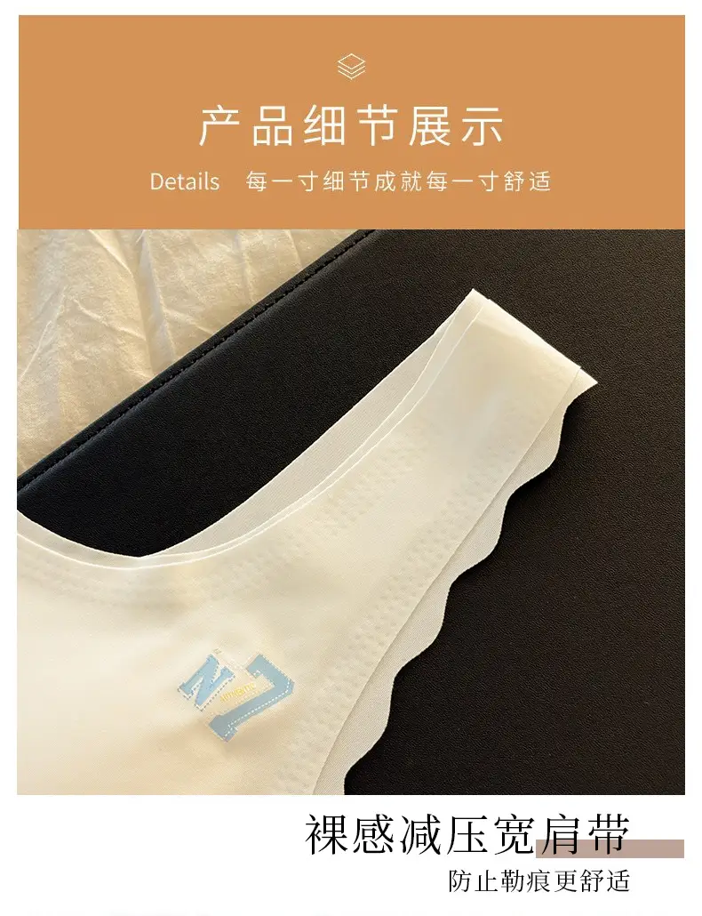 Fixed-Cup Seamless Sports Bra for Girls, Suitable for Ages 9-16, Puberty Bra for Young Girls — feature 15