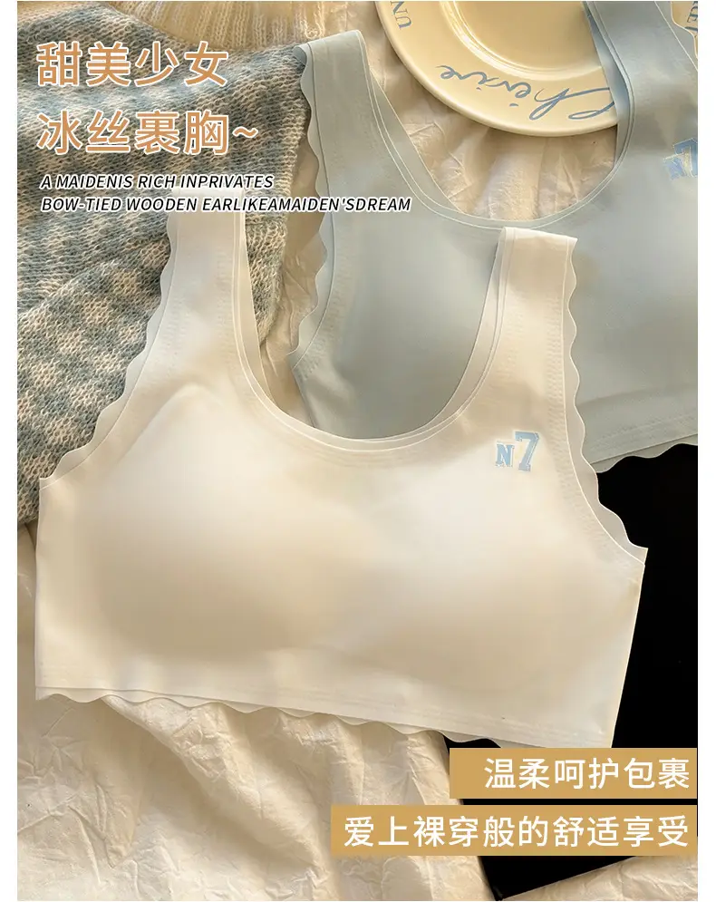 Fixed-Cup Seamless Sports Bra for Girls, Suitable for Ages 9-16, Puberty Bra for Young Girls — feature 4