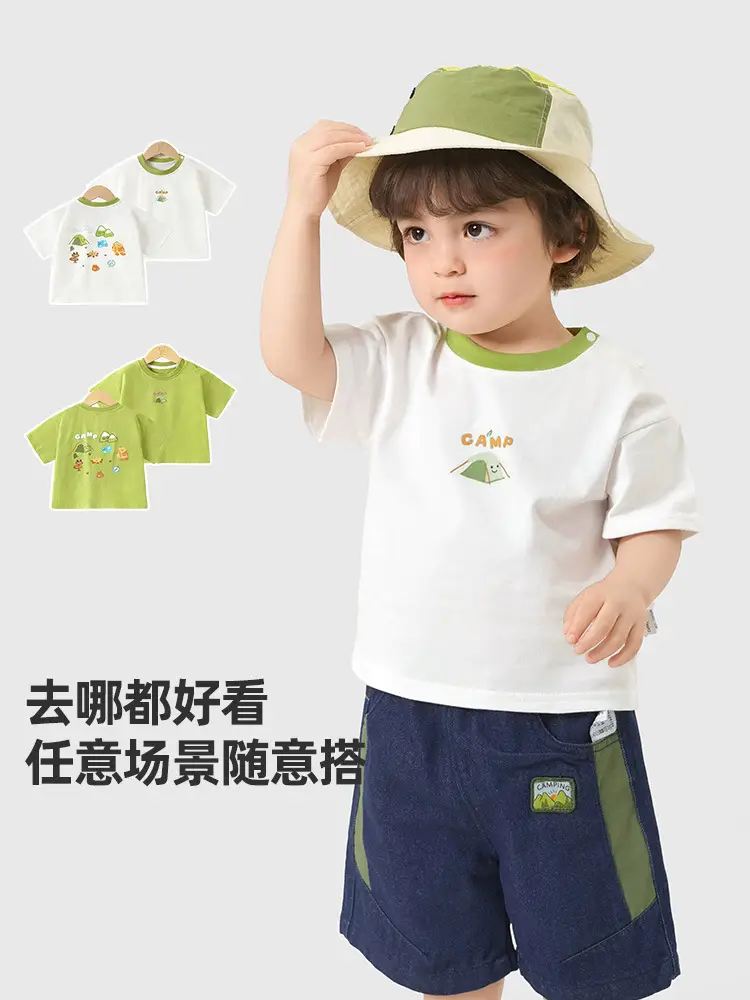 Kaka Panda Boys T-Shirt Summer Wear White Green Blue Light - Image 4