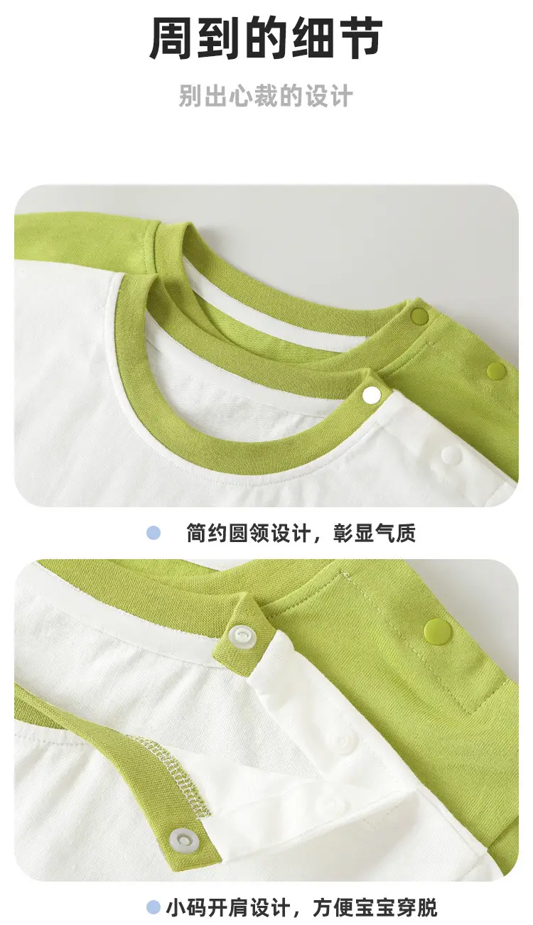 Kaka Panda Boys T-Shirt Summer Wear White Green Blue Light — feature 14