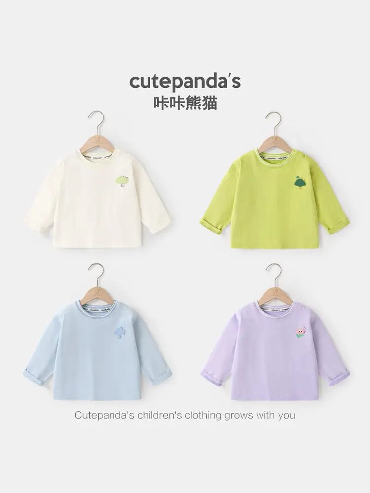 Kaka Panda Boys T-Shirt Purple 7A Antibiotic