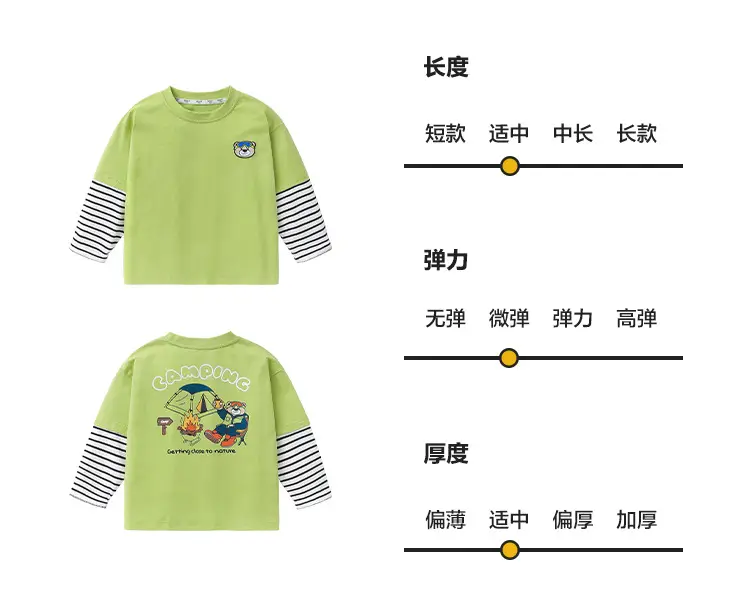 Boys Fake Two-Piece Long Sleeve T-Shirt Spring Outfit Set — feature 11