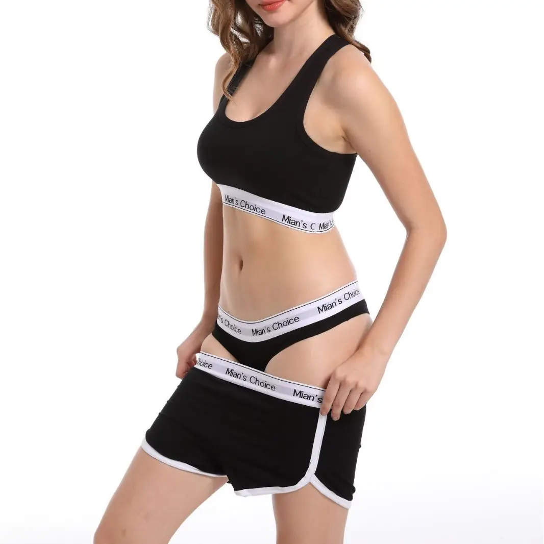 Women's White Sports Bra Boxer Briefs Set - Image 5