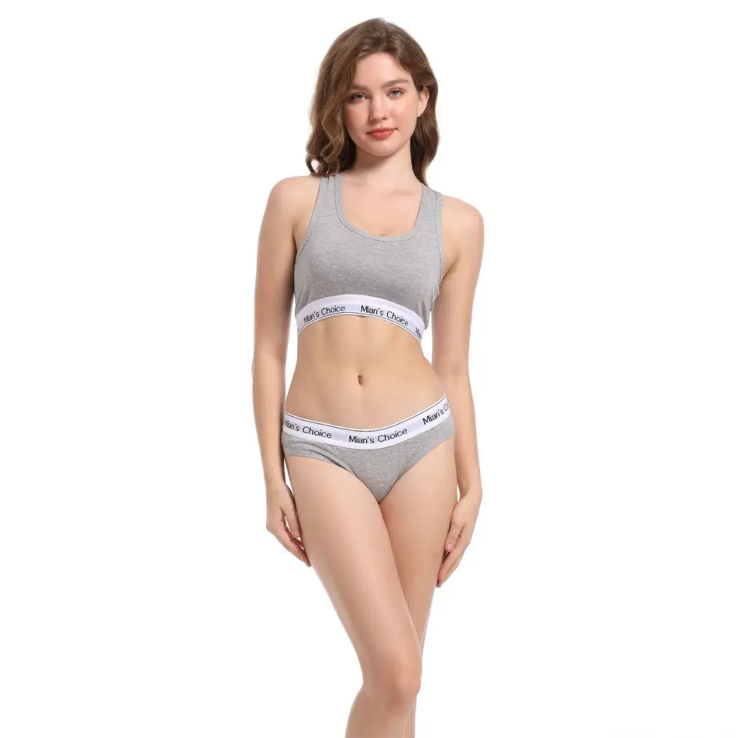 Women's White Sports Bra Boxer Briefs Set - Image 6