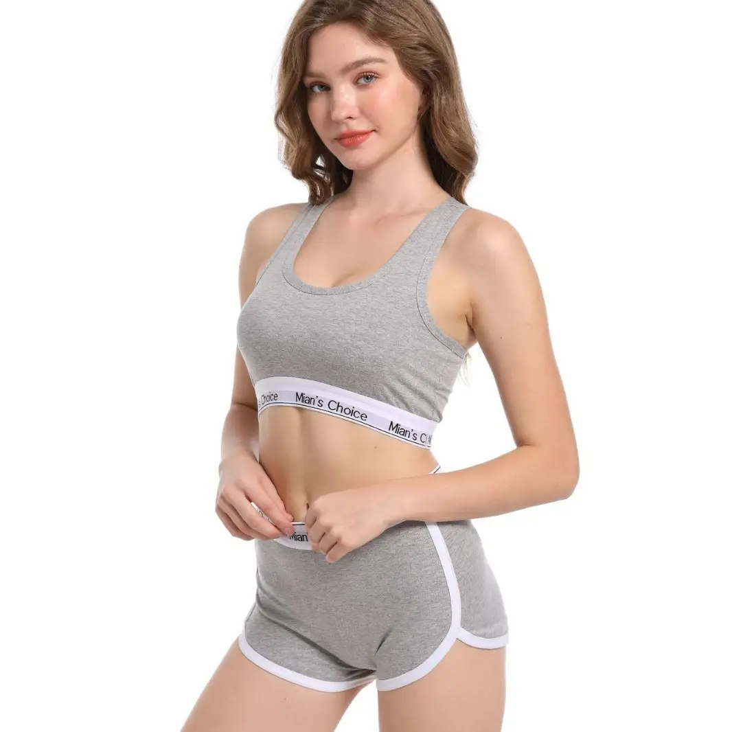 Women's White Sports Bra Boxer Briefs Set - Image 7