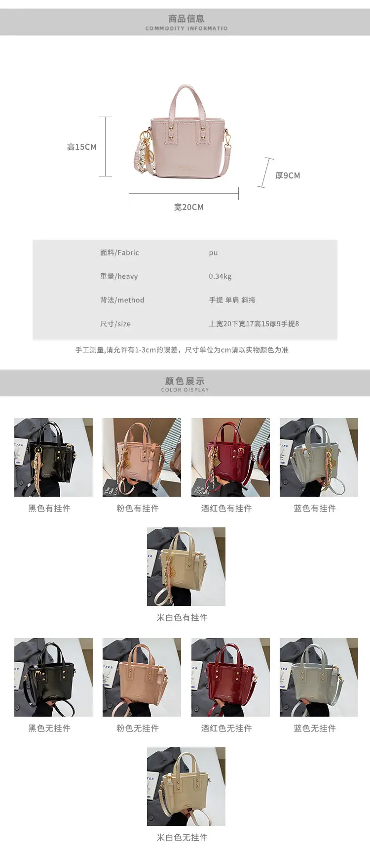 Red Crossbody Bag for Women 2026 Trendy Casual Shoulder Bag — feature 2
