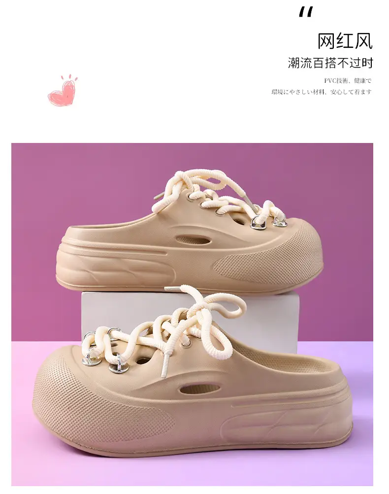 2025 New Slippers Women's Non-Slip Deodorant Summer Eva Slippers Non-Smelly Foot Dung Slippers Outdoor High-Level Slippers — feature 10