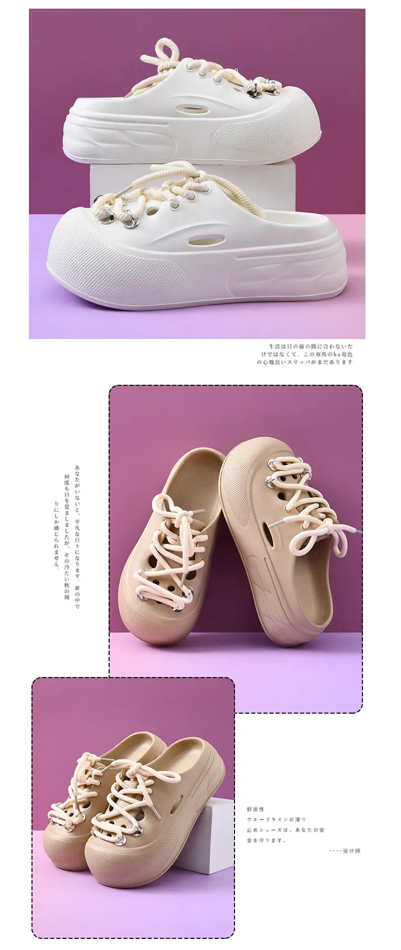 2025 New Slippers Women's Non-Slip Deodorant Summer Eva Slippers Non-Smelly Foot Dung Slippers Outdoor High-Level Slippers — feature 13