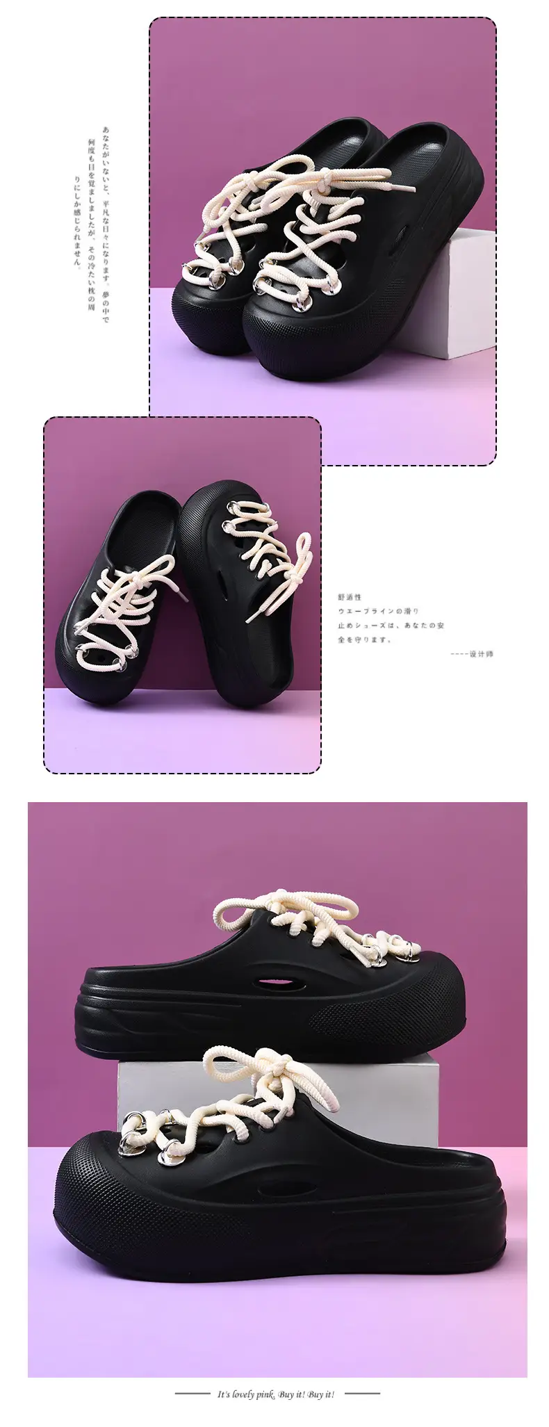 2025 New Slippers Women's Non-Slip Deodorant Summer Eva Slippers Non-Smelly Foot Dung Slippers Outdoor High-Level Slippers — feature 16