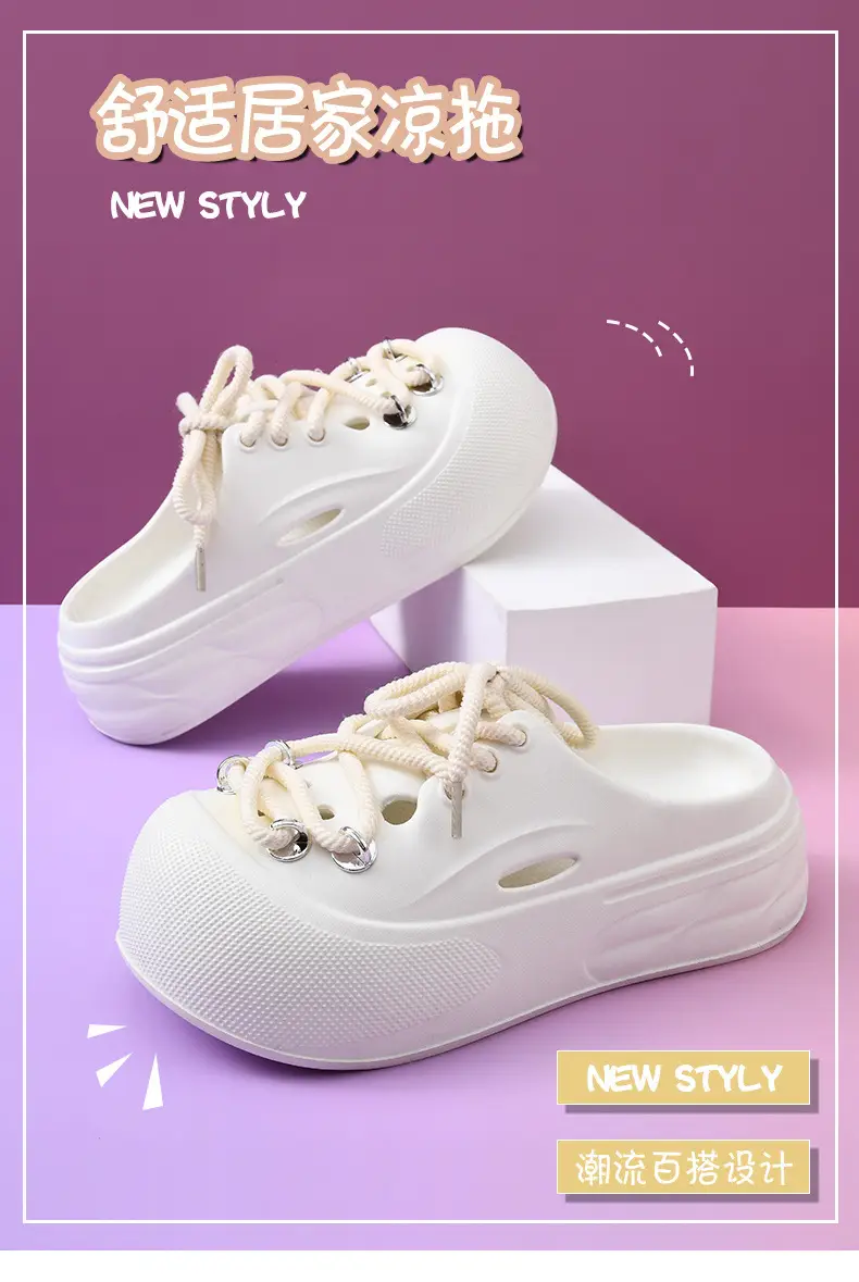 2025 New Slippers Women's Non-Slip Deodorant Summer Eva Slippers Non-Smelly Foot Dung Slippers Outdoor High-Level Slippers — feature 8