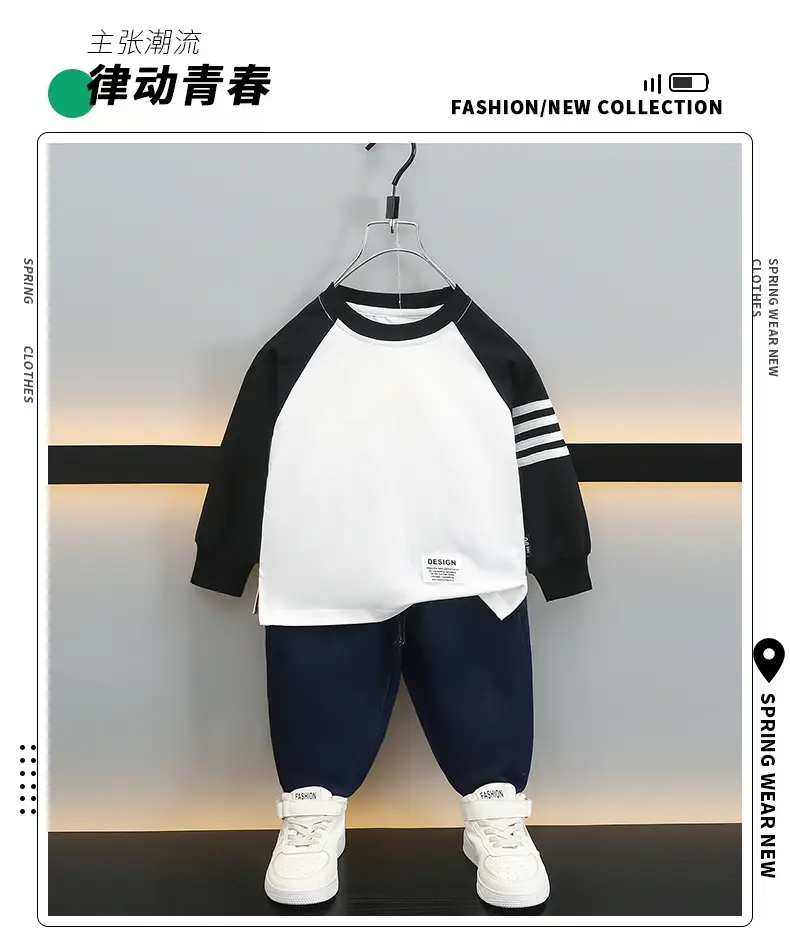 Boys Long Sleeve T-Shirt White Black 2025 — feature 1
