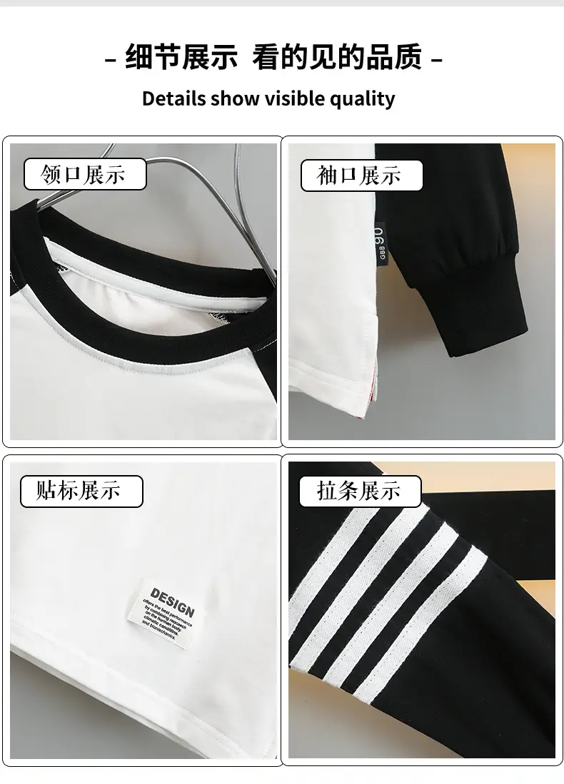 Boys Long Sleeve T-Shirt White Black 2025 — feature 2