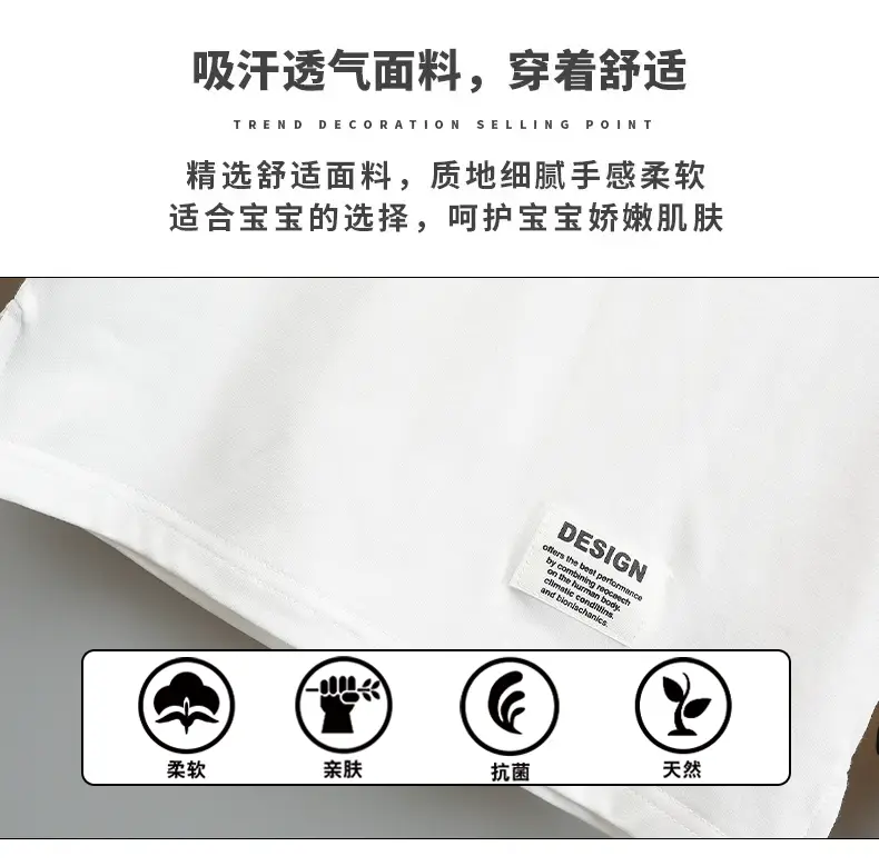 Boys Long Sleeve T-Shirt White Black 2025 — feature 3