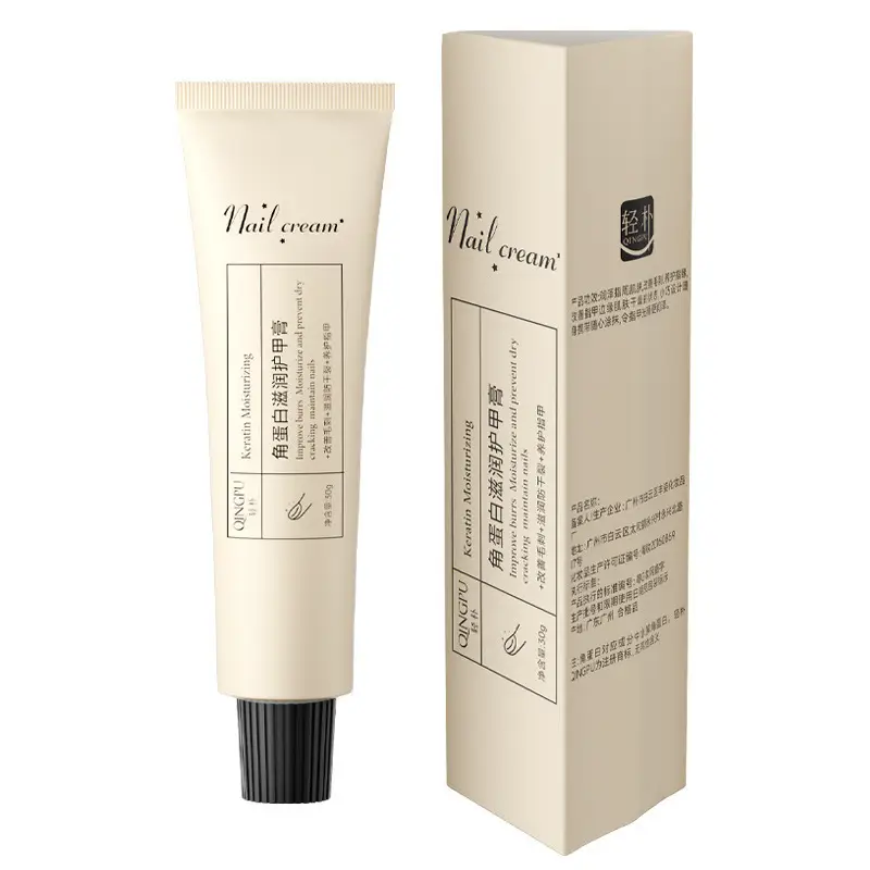 Keratin Nail Protection Cream for Damaged & Moisture-Soaked Hands