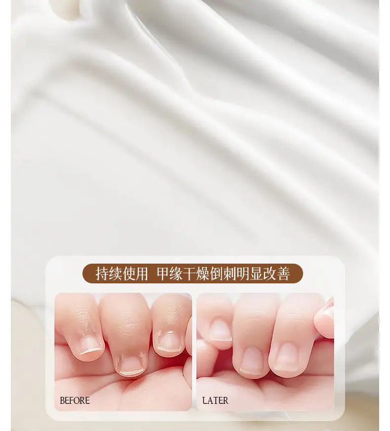 Keratin Nail Protection Cream for Damaged & Moisture-Soaked Hands — feature 10