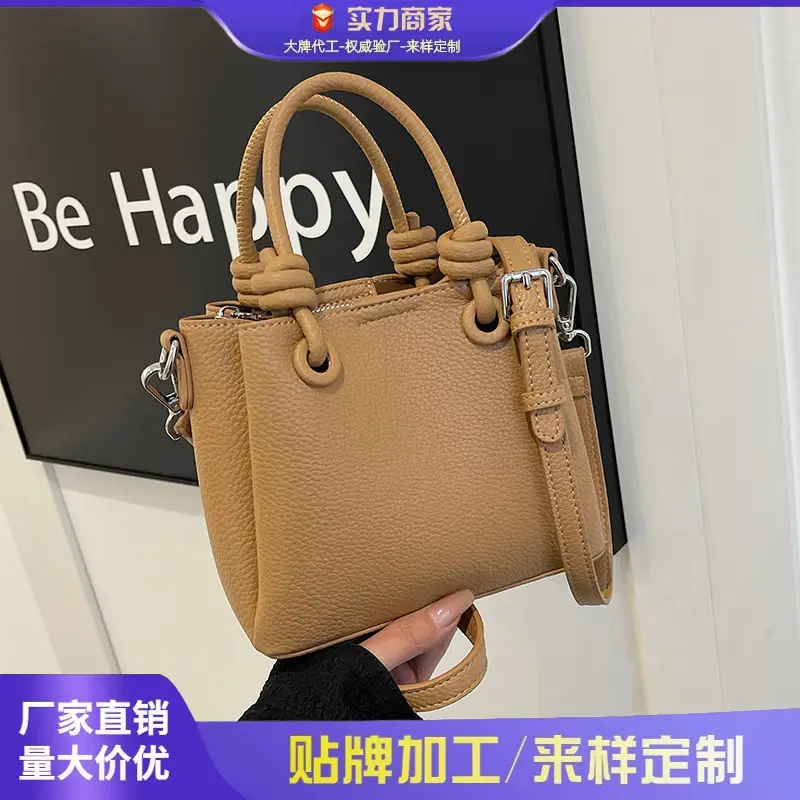 Women's Vintage Bucket Bag Tan 2025 New Arrival - Image 4