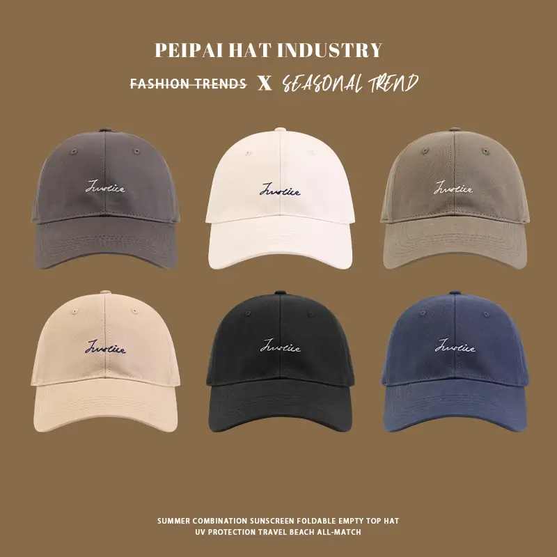 2025 New Letter Embroidery Cap Women's Big Head Face Small Baseball Cap Korean Versatile Couple Cap Men