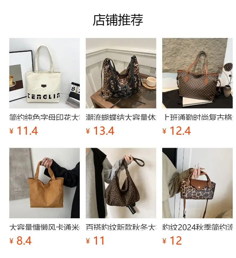 White Pleated Shoulder Bag for Women — feature 1