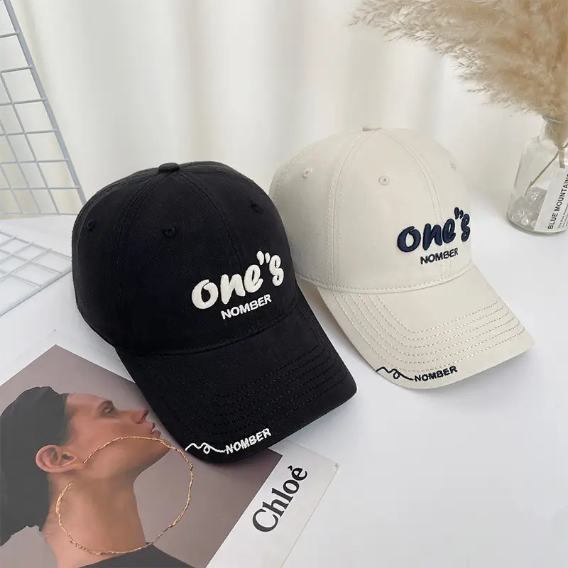 Women's Black One's Number Baseball Cap Summer Sunshade - Image 7