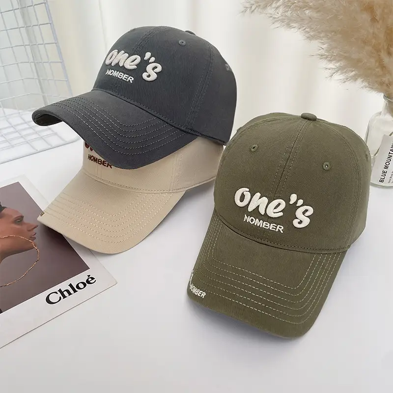 Women's Black One's Number Baseball Cap Summer Sunshade — feature 17