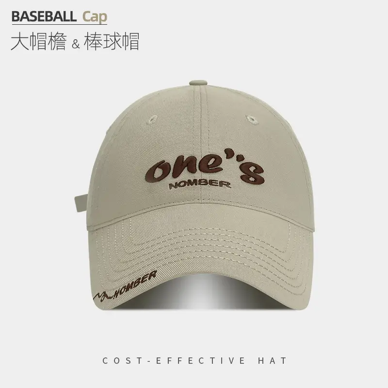 Women's Black One's Number Baseball Cap Summer Sunshade - Image 3