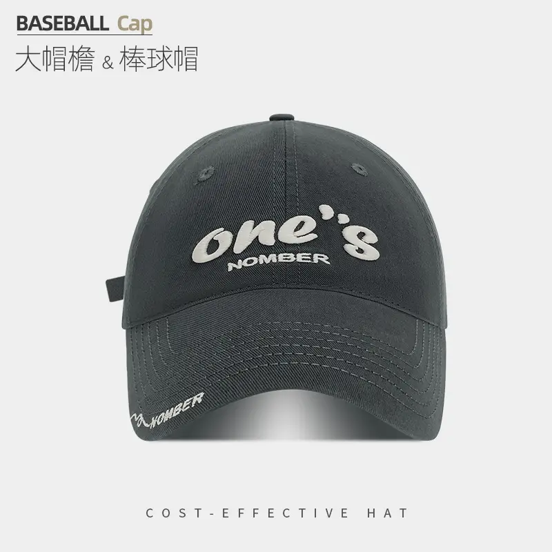 Women's Black One's Number Baseball Cap Summer Sunshade - Image 4