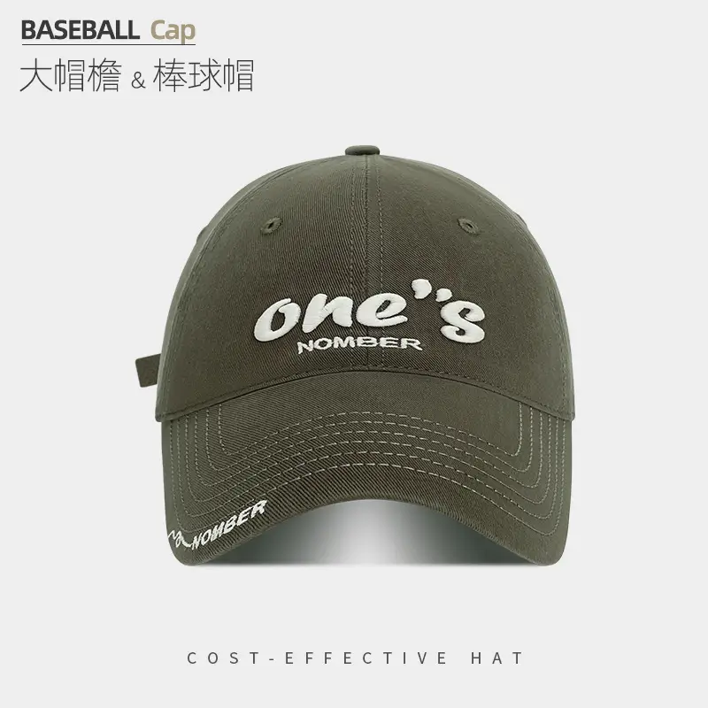 Women's Black One's Number Baseball Cap Summer Sunshade - Image 5