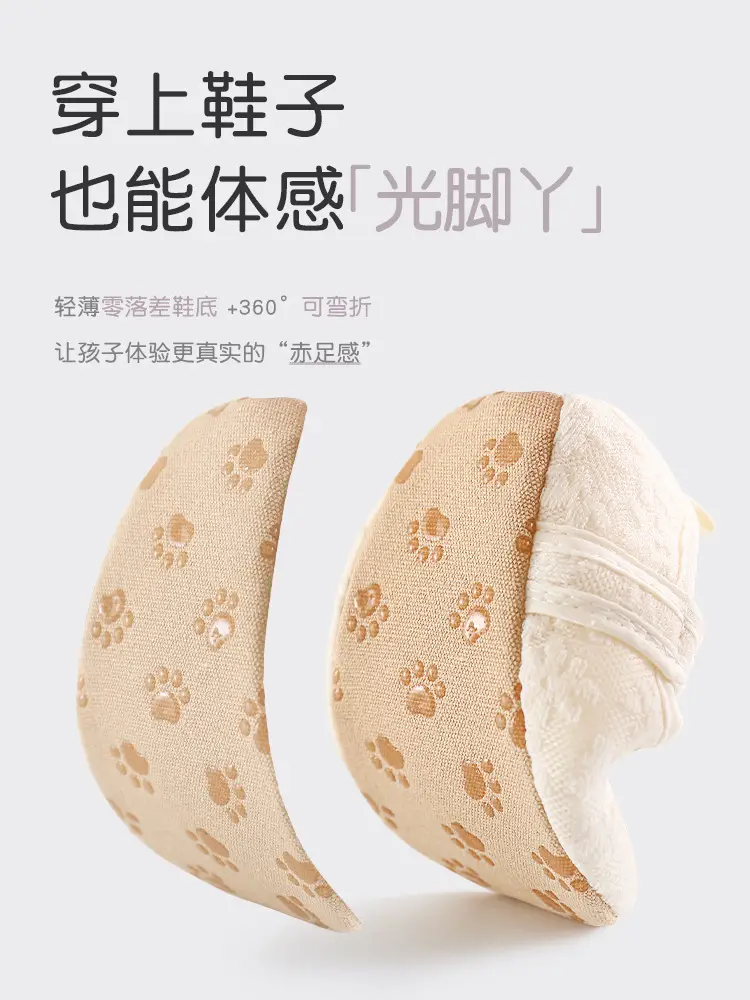 Baby Lace Socks for Girls 3-6 Years Soft Sole