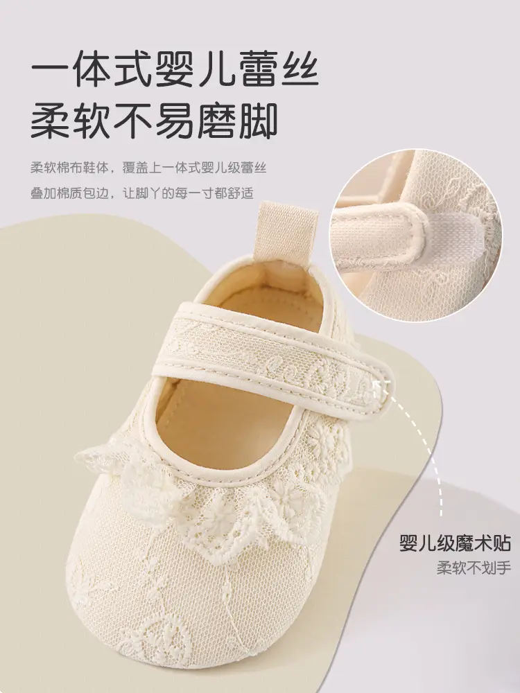 Baby Lace Socks for Girls 3-6 Years Soft Sole