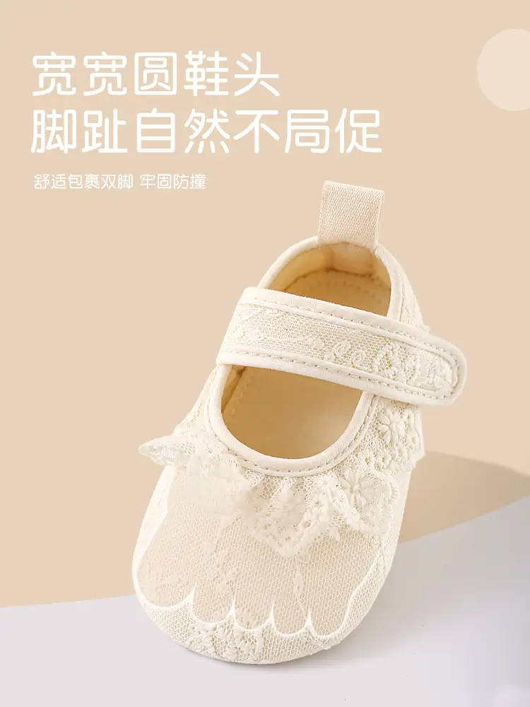Baby Lace Socks for Girls 3-6 Years Soft Sole