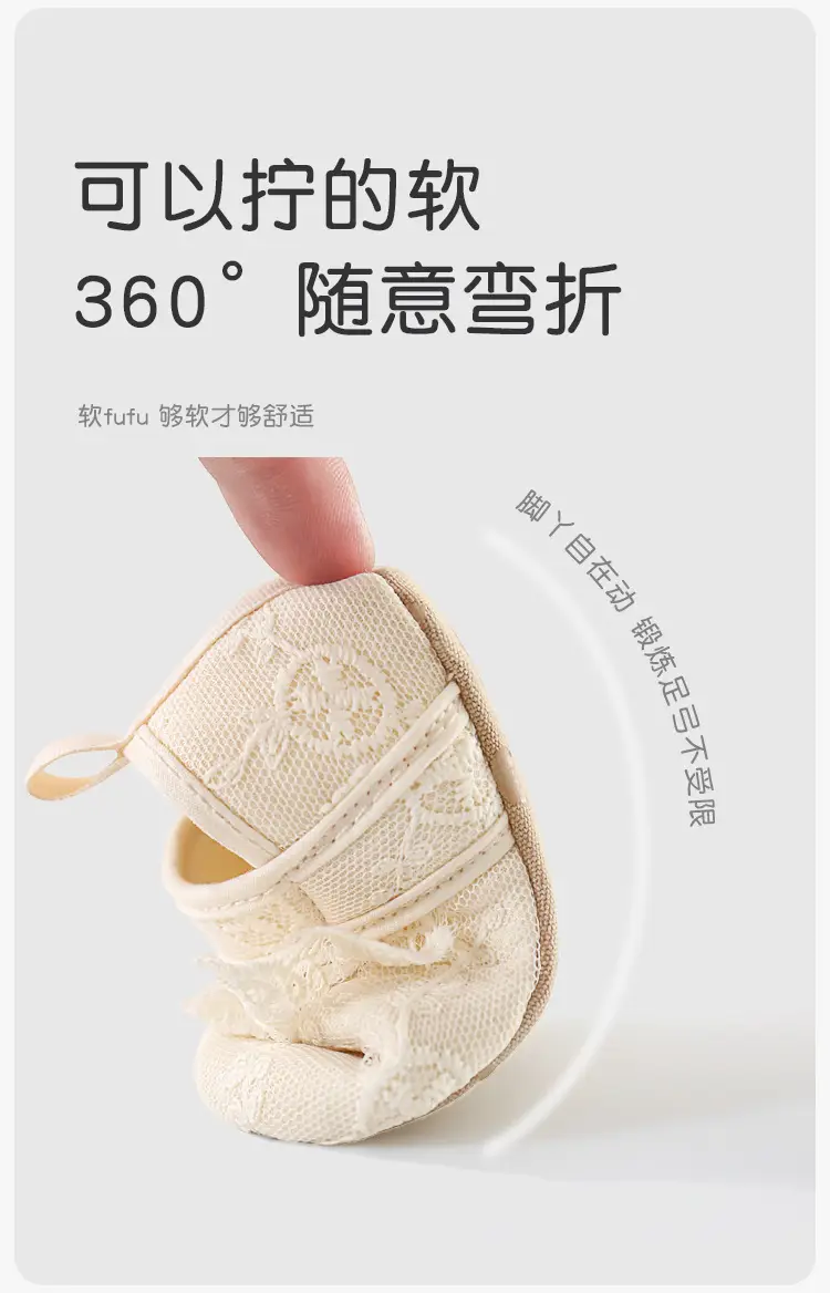 Baby Lace Socks for Girls 3-6 Years Soft Sole — feature 10