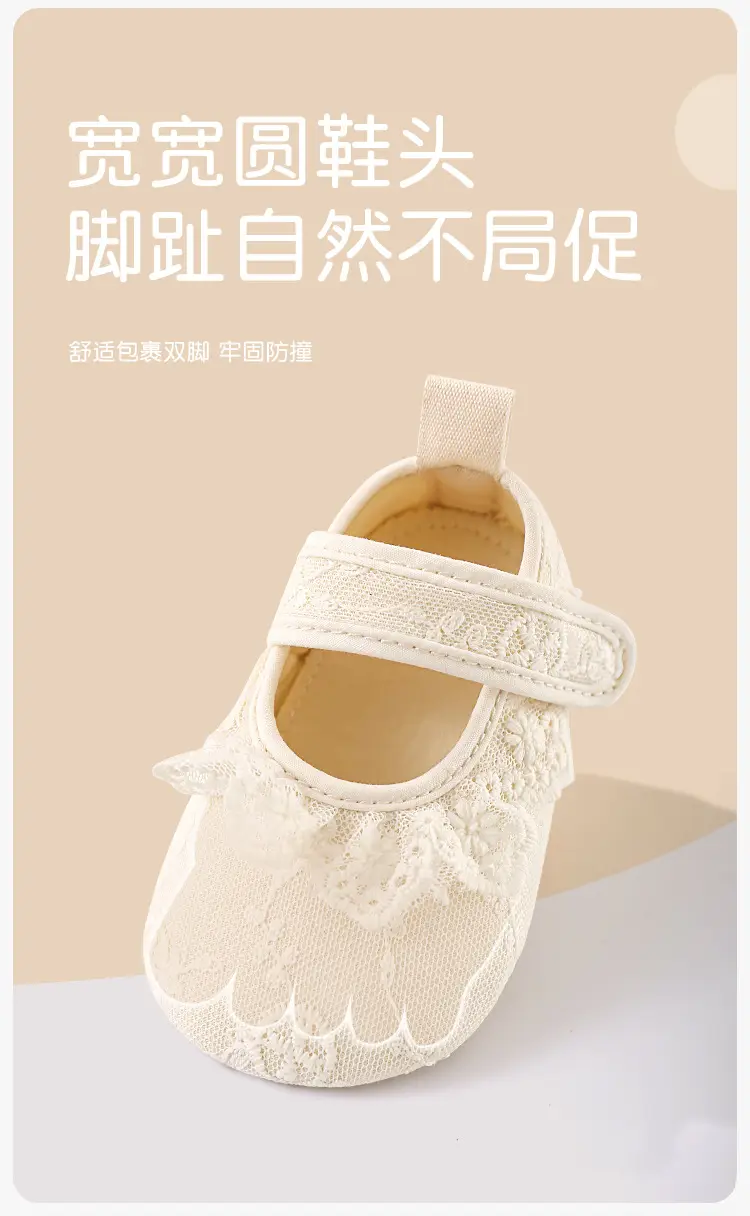 Baby Lace Socks for Girls 3-6 Years Soft Sole — feature 11