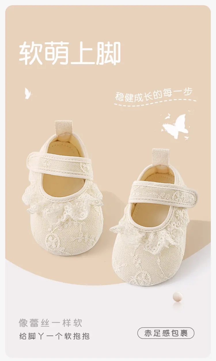 Baby Lace Socks for Girls 3-6 Years Soft Sole — feature 3