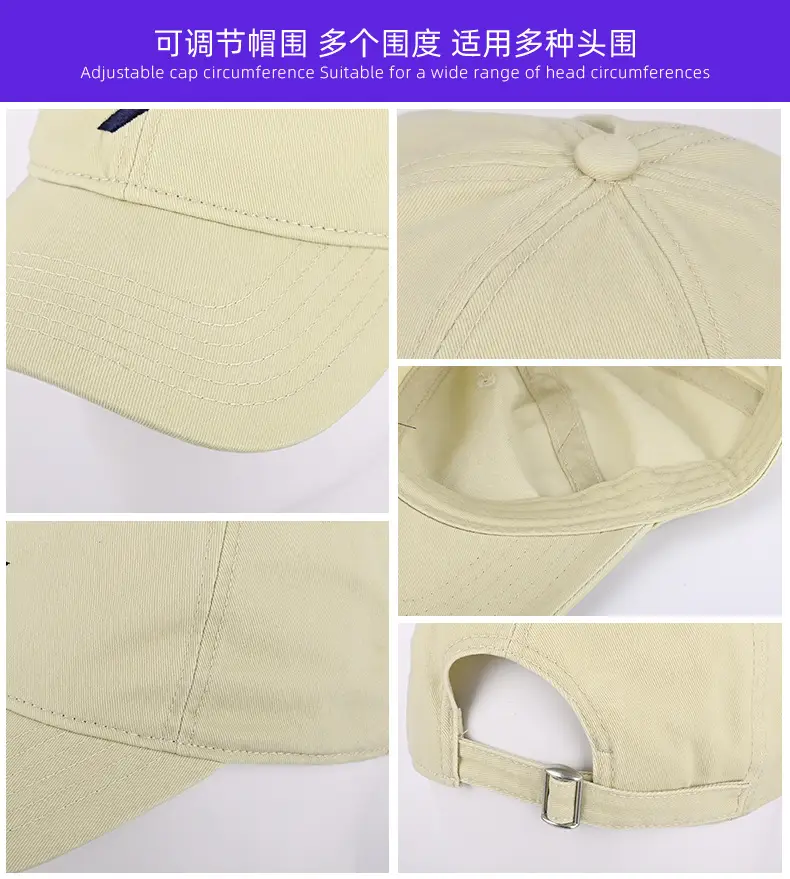 Pure Cotton Embroidered Baseball Cap Cross-Border — feature 15